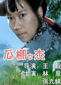 五月天综合色